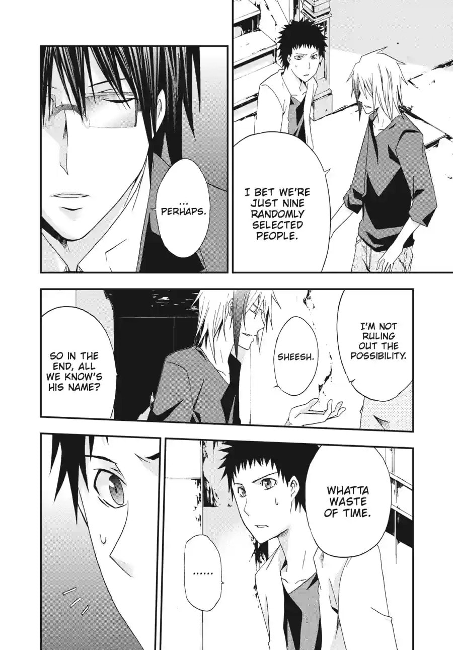 Read Judge chapter 16.3 image 5 on Lezhin