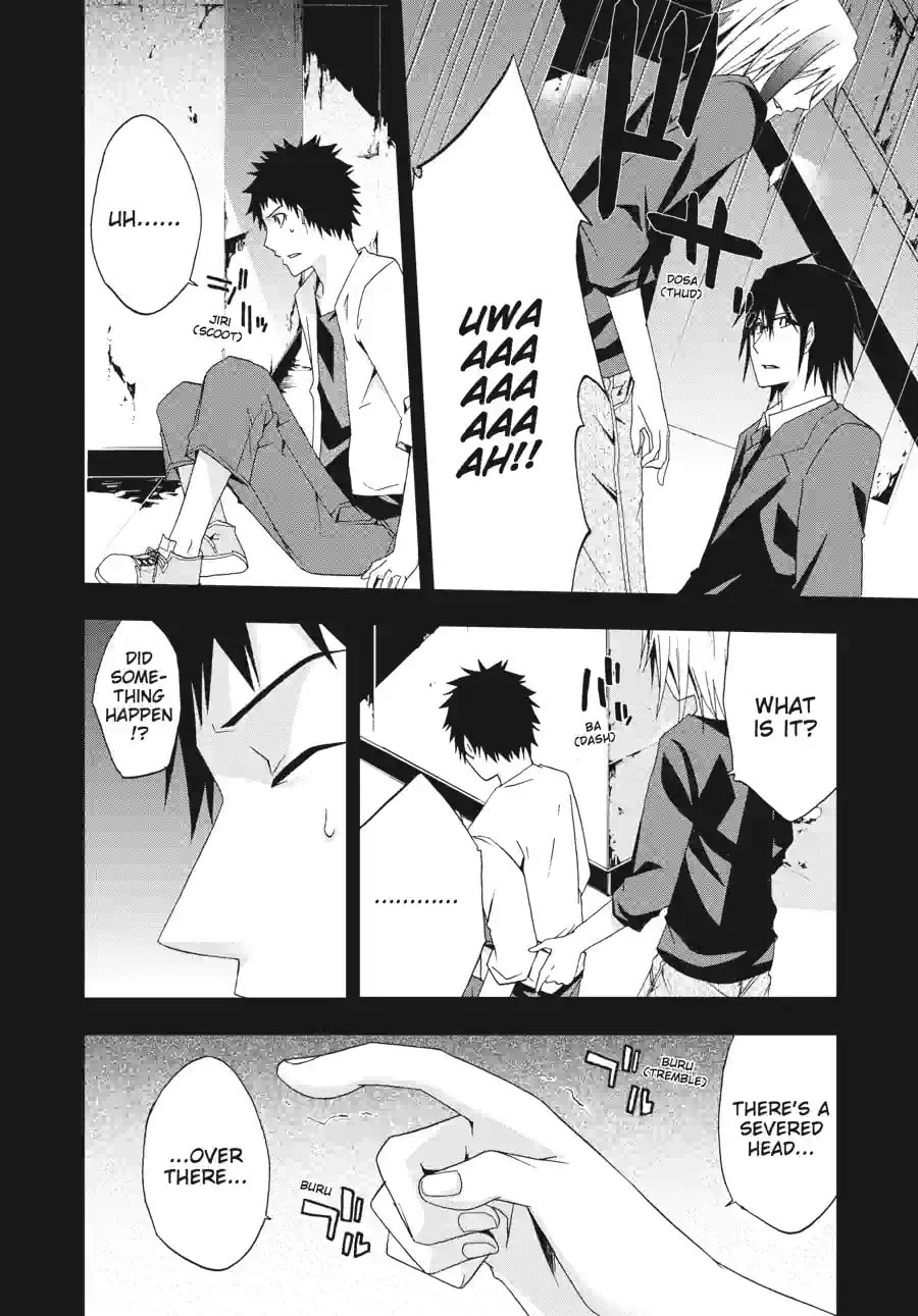 Read Judge chapter 16.3 image 7 on Lezhin