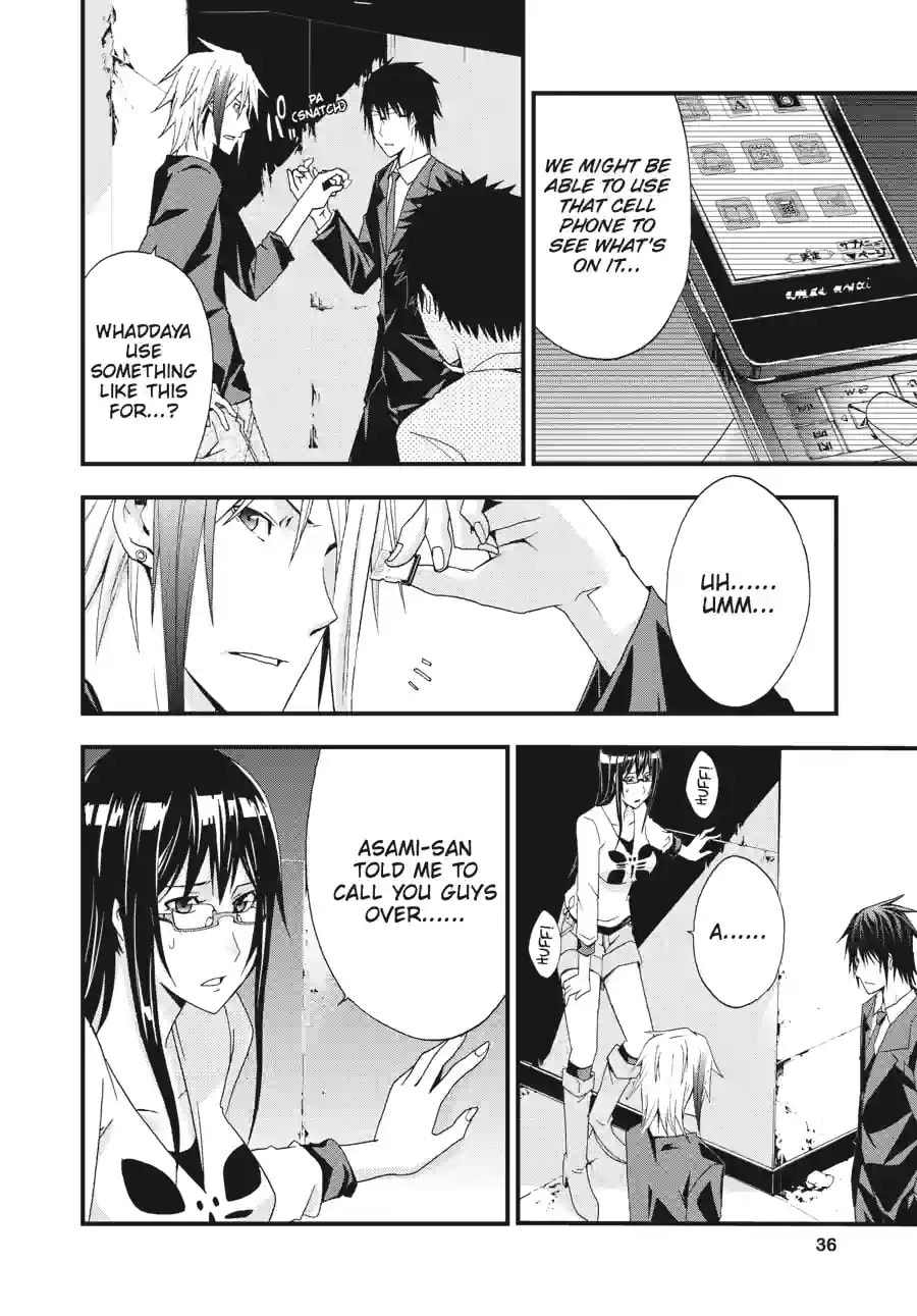 Read Judge chapter 16.4 image 2 on Lezhin