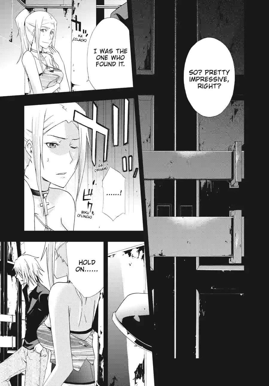 Read Judge chapter 16.4 image 5 on Lezhin