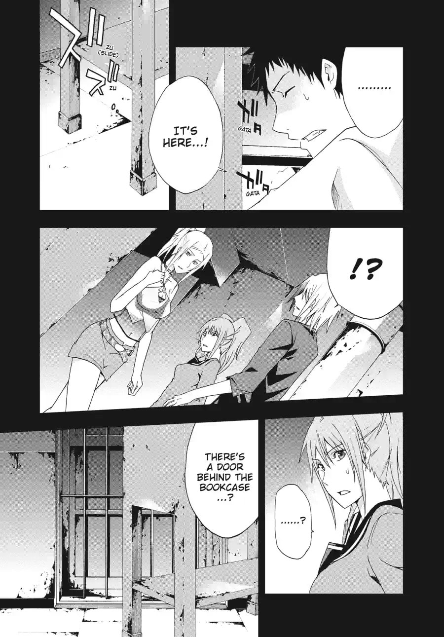 Read Judge chapter 16.4 image 9 on Lezhin