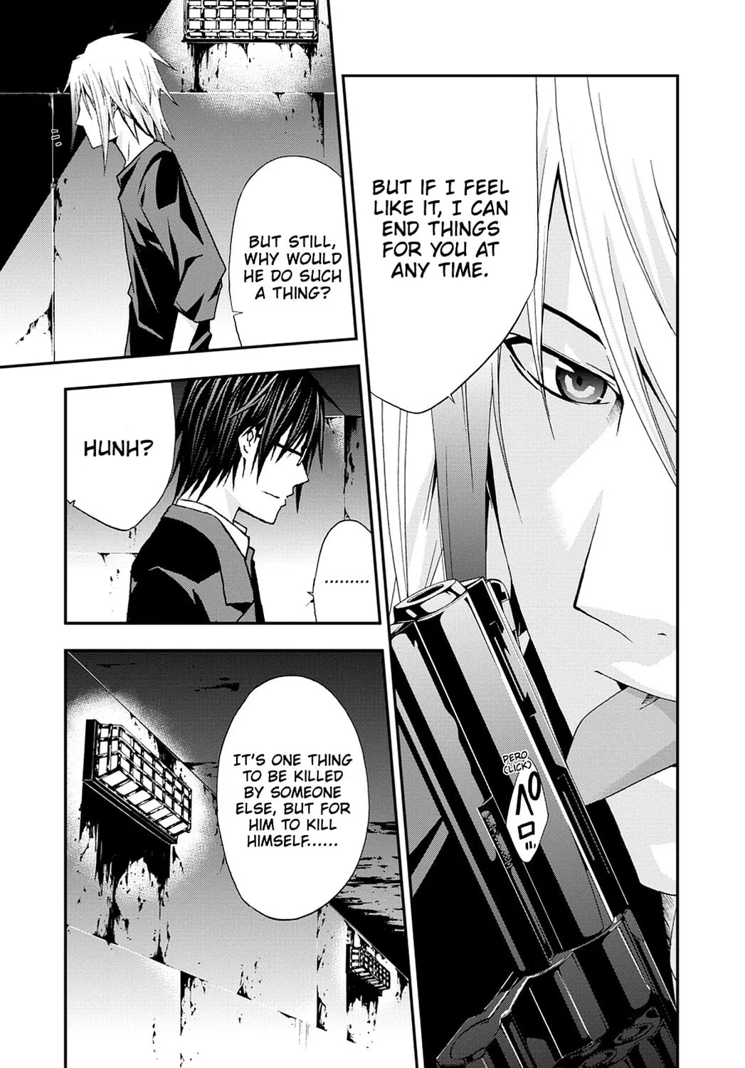 Read Judge chapter 16 image 13 on Lezhin