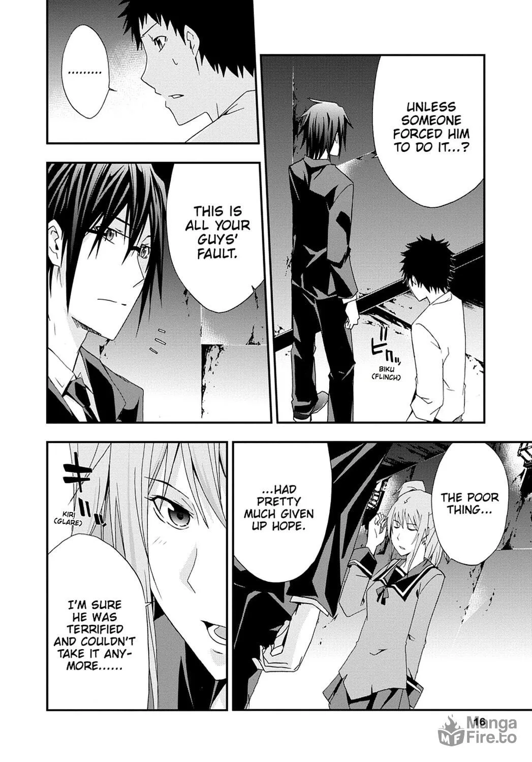 Read Judge chapter 16 image 14 on Lezhin