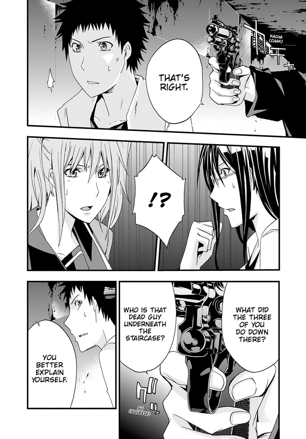 Read Judge chapter 16 image 16 on Lezhin