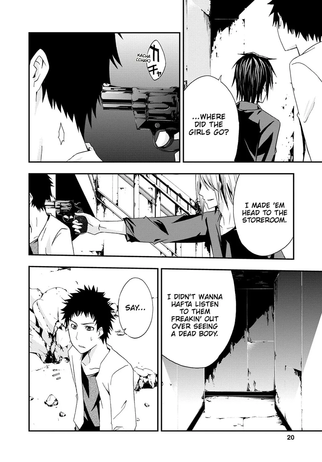 Read Judge chapter 16 image 18 on Lezhin
