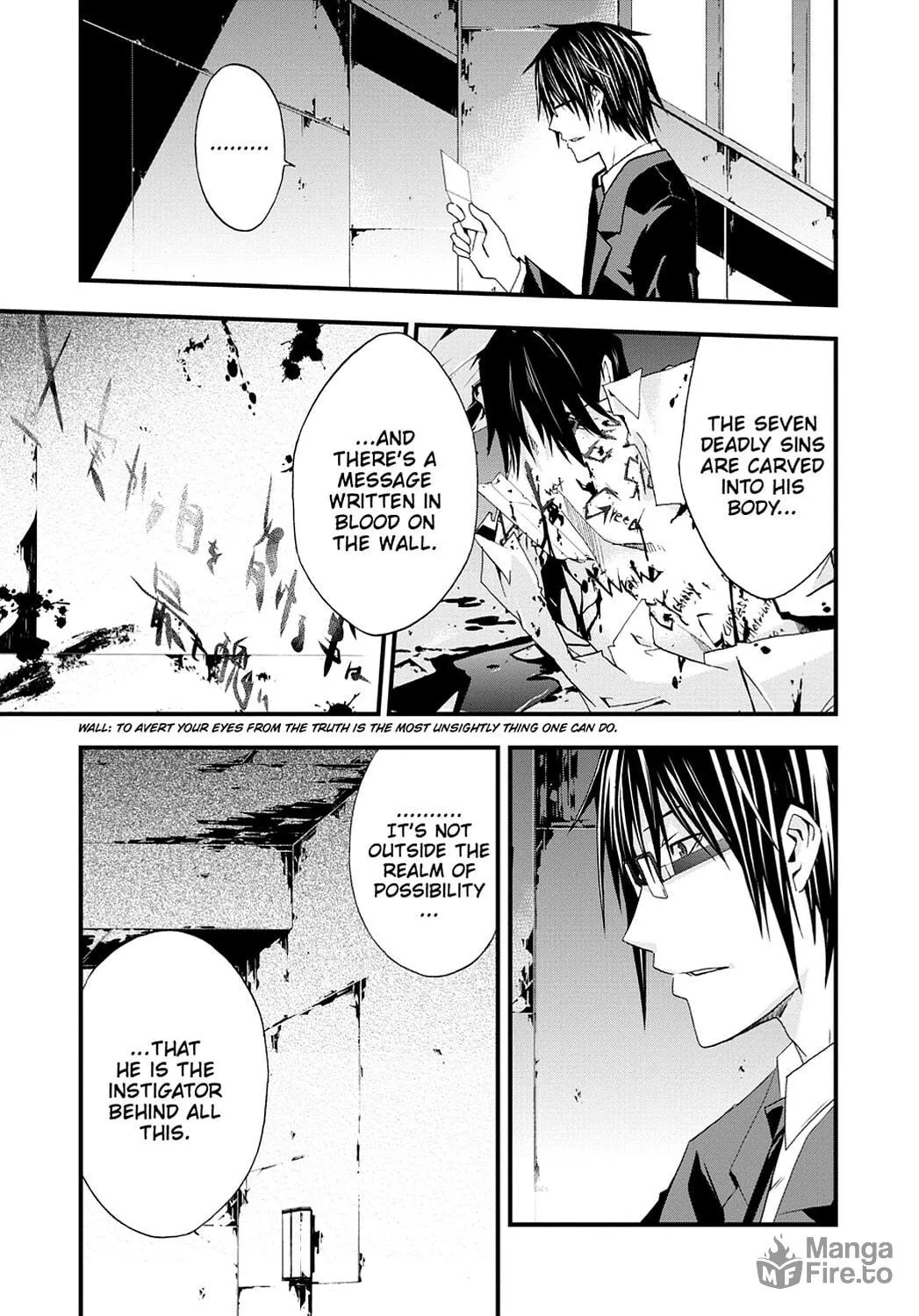 Read Judge chapter 16 image 23 on Lezhin