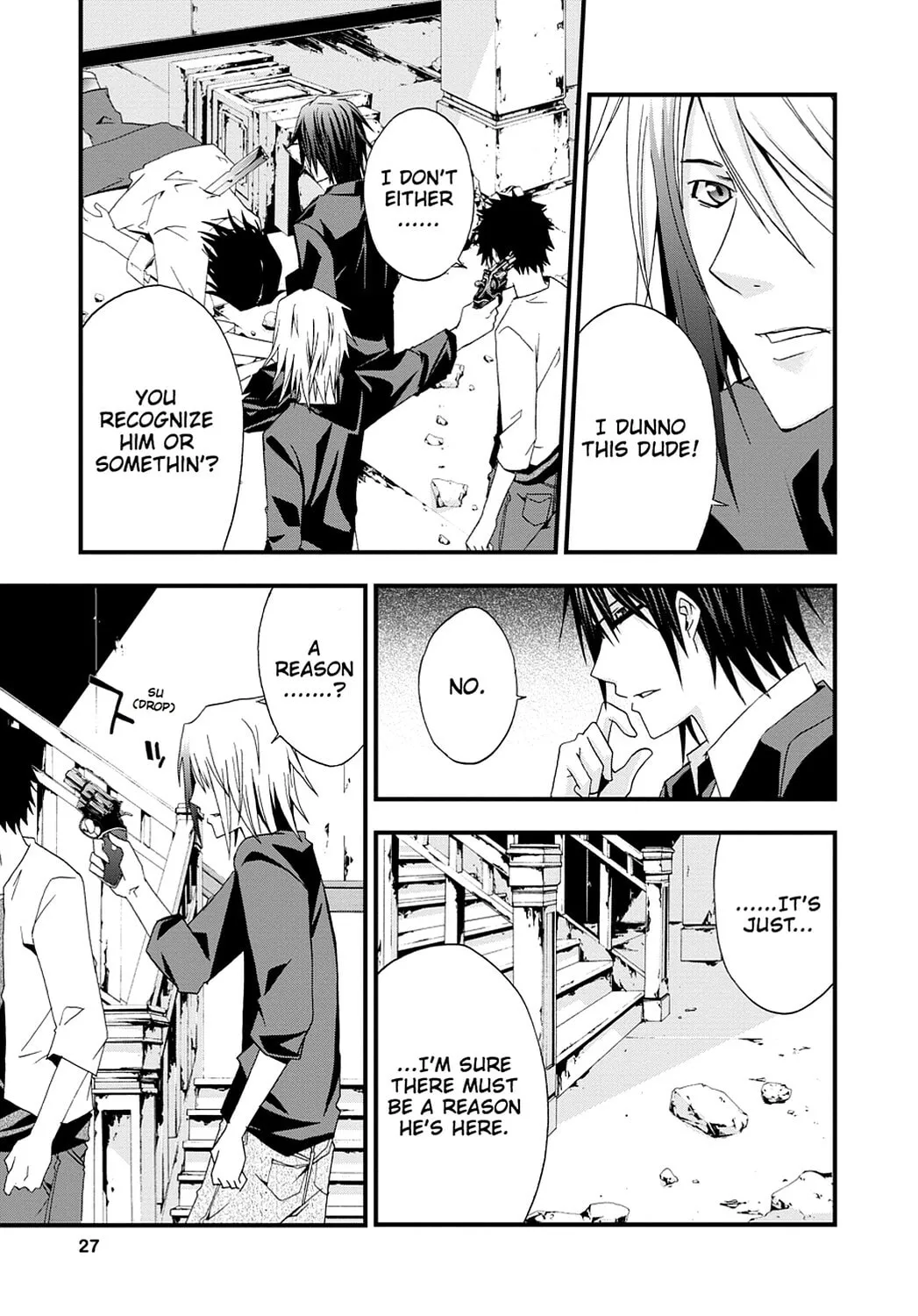 Read Judge chapter 16 image 25 on Lezhin