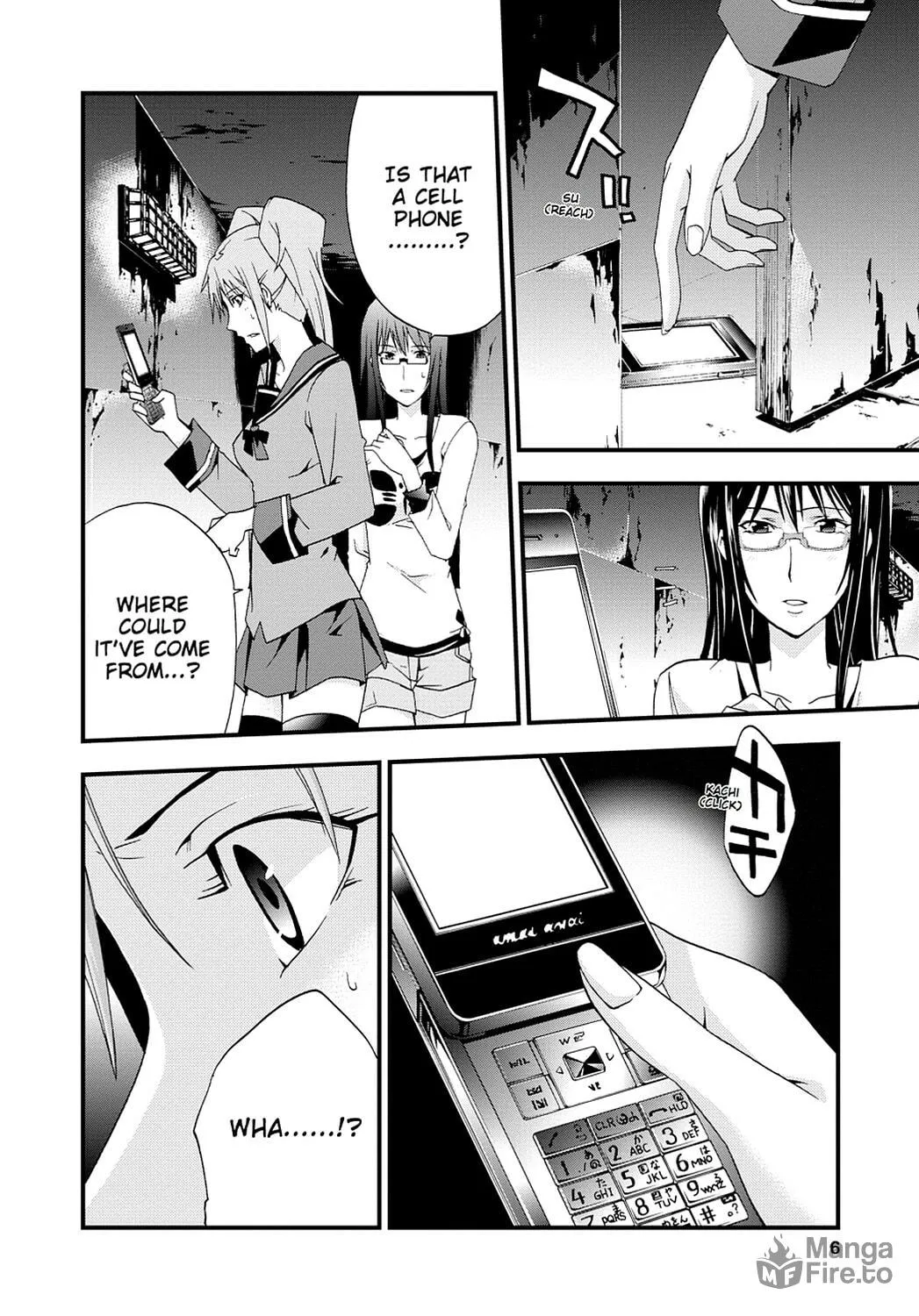 Read Judge chapter 16 image 4 on Lezhin