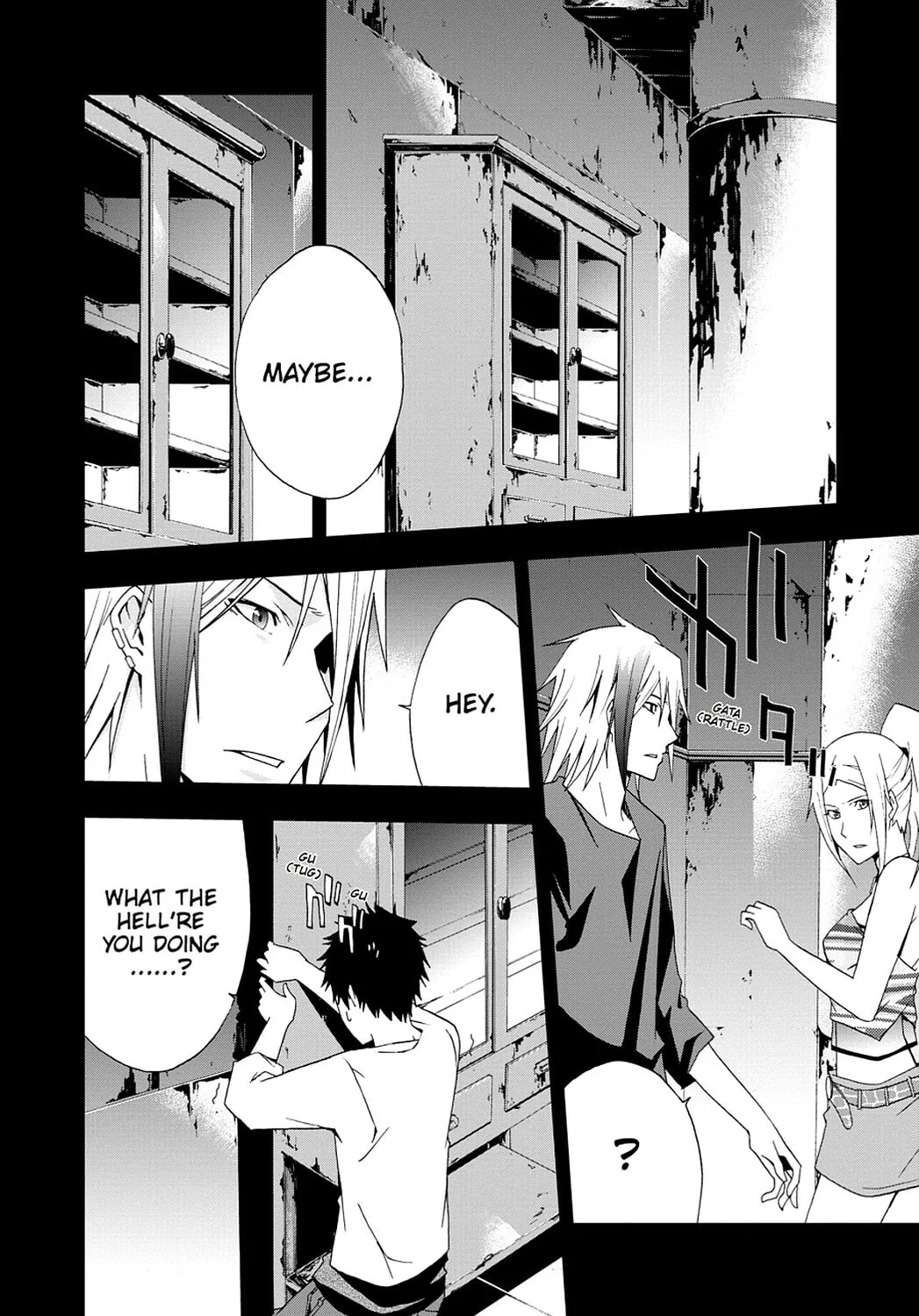 Read Judge chapter 16 image 40 on Lezhin