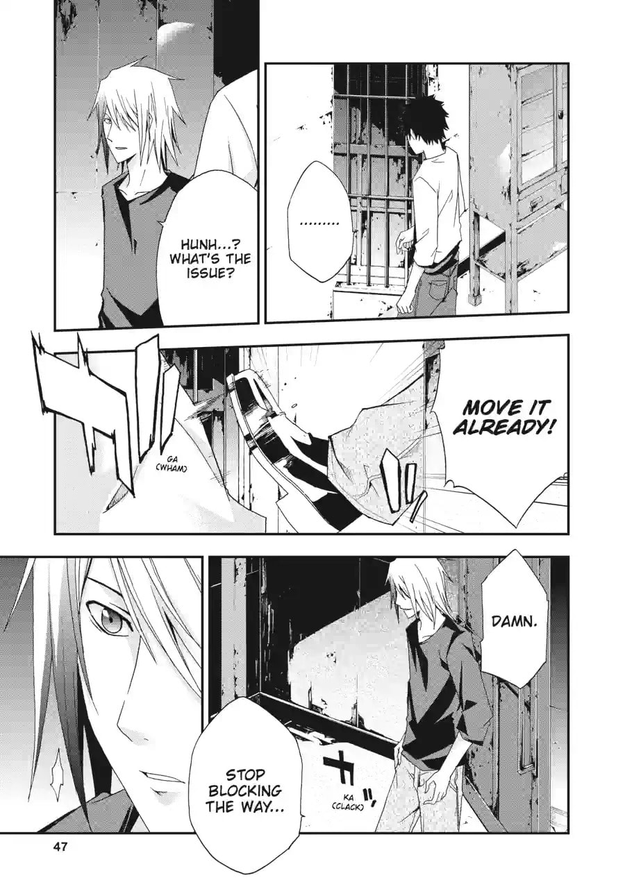 Read Judge chapter 17.1 image 2 on Lezhin