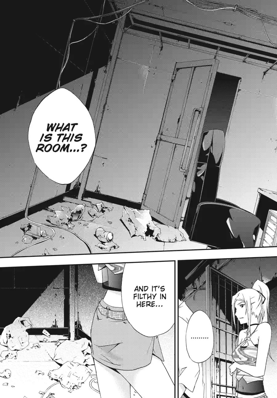 Read Judge chapter 17.1 image 4 on Lezhin