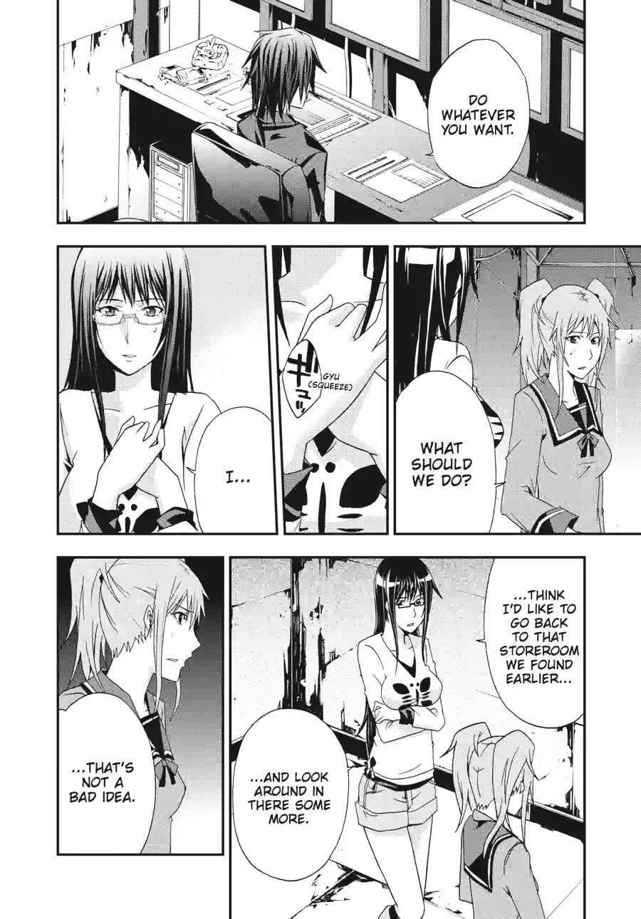 Read Judge chapter 17.2 image 2 on Lezhin