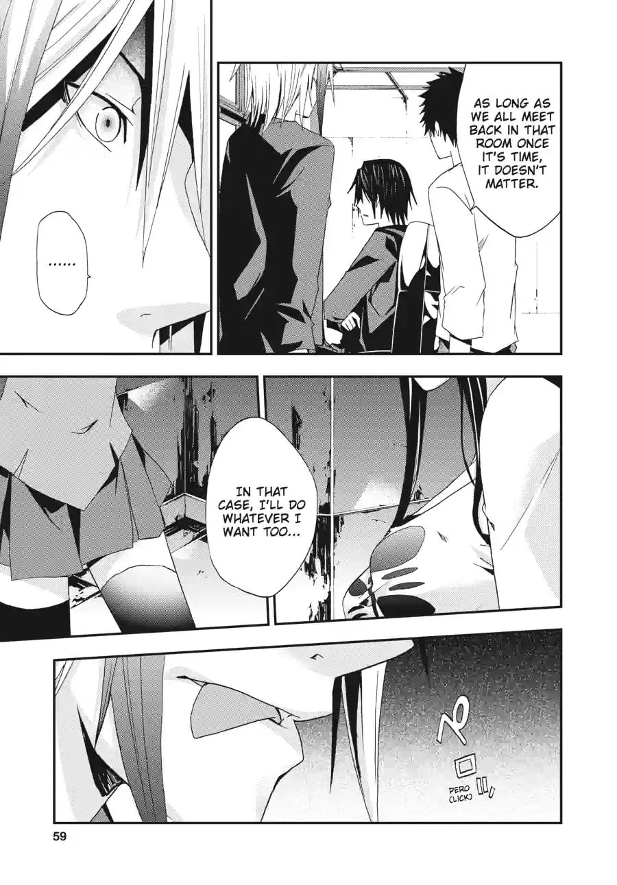 Read Judge chapter 17.2 image 3 on Lezhin
