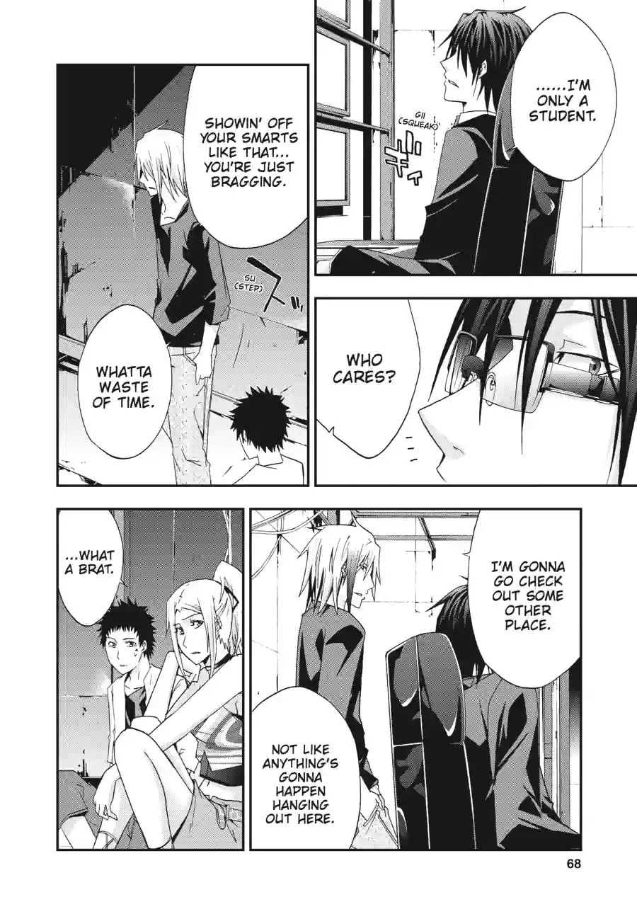 Read Judge chapter 17.3 image 1 on Lezhin