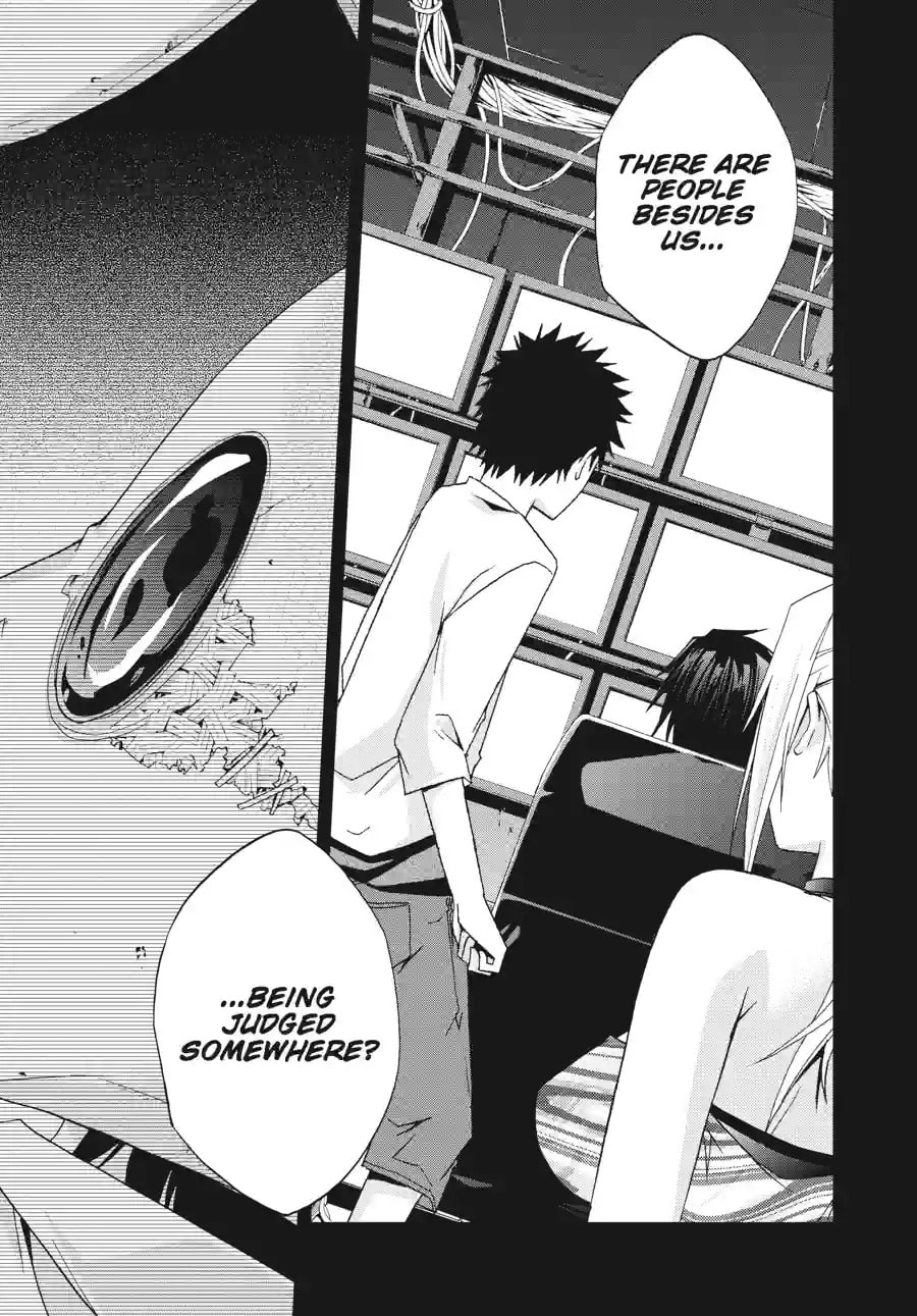 Read Judge chapter 17.3 image 10 on Lezhin