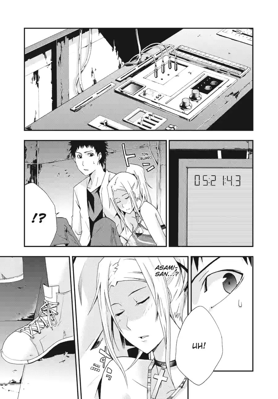 Read Judge chapter 17.3 image 2 on Lezhin