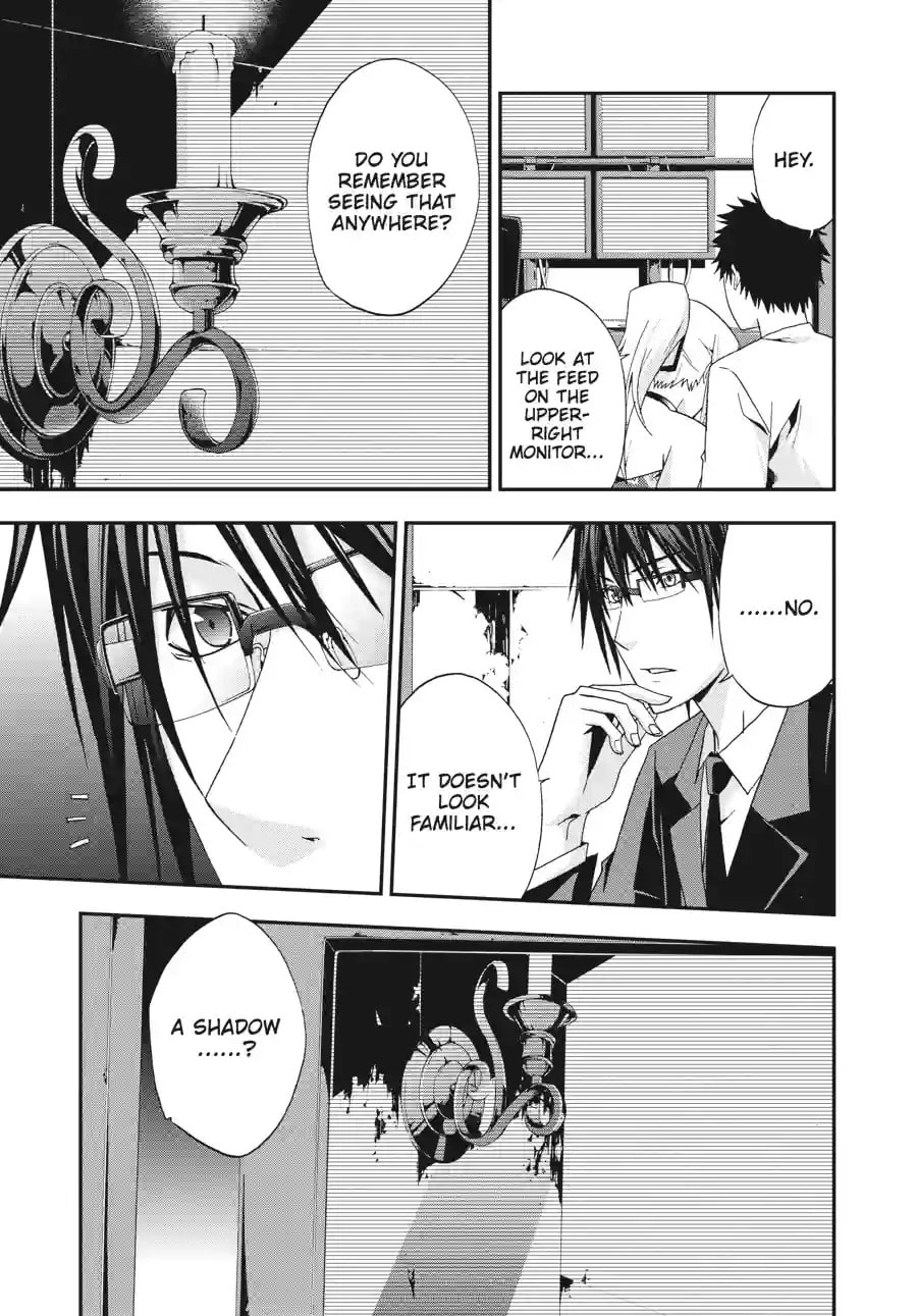 Read Judge chapter 17.3 image 4 on Lezhin