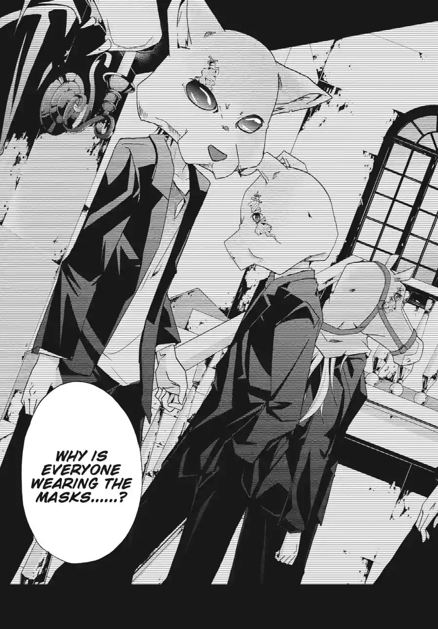 Read Judge chapter 17.3 image 8 on Lezhin