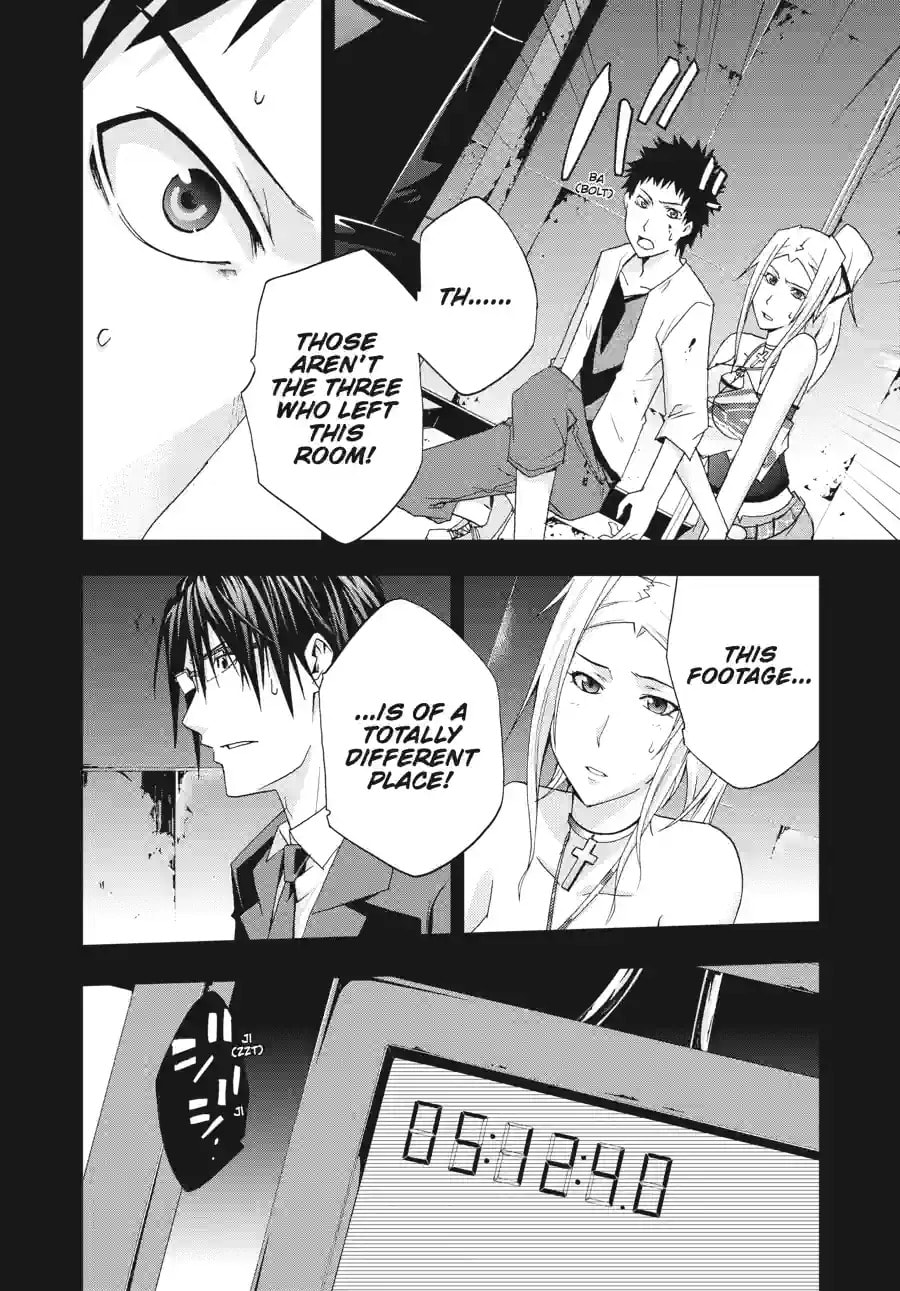 Read Judge chapter 17.3 image 9 on Lezhin