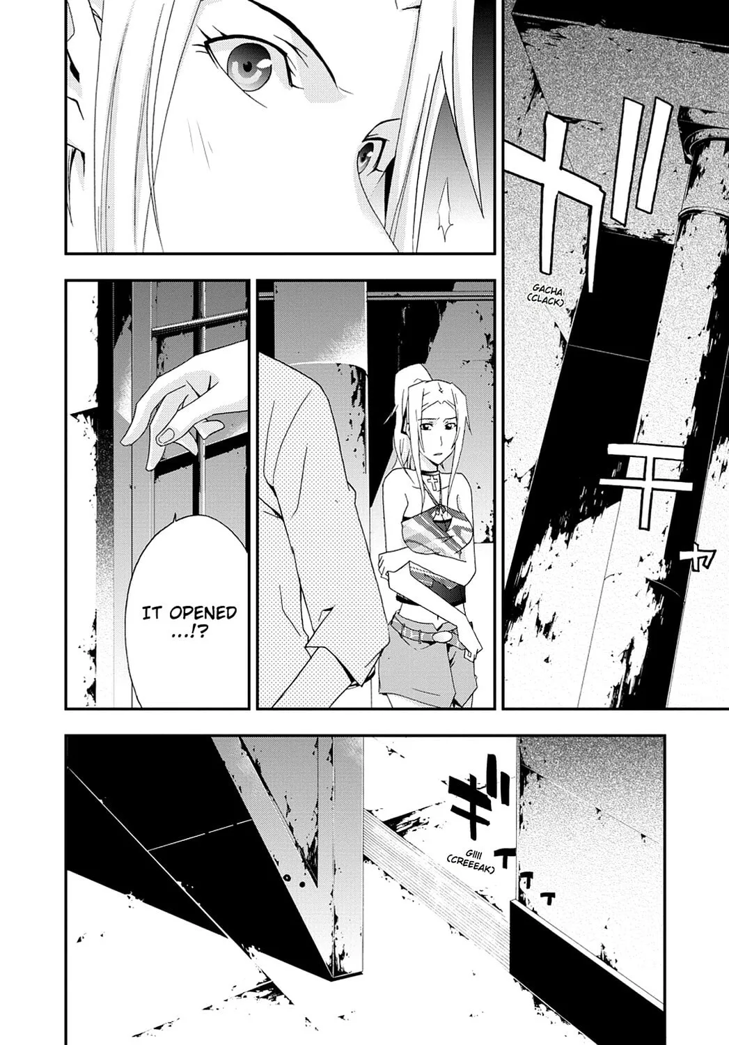 Read Judge chapter 17 image 1 on Lezhin