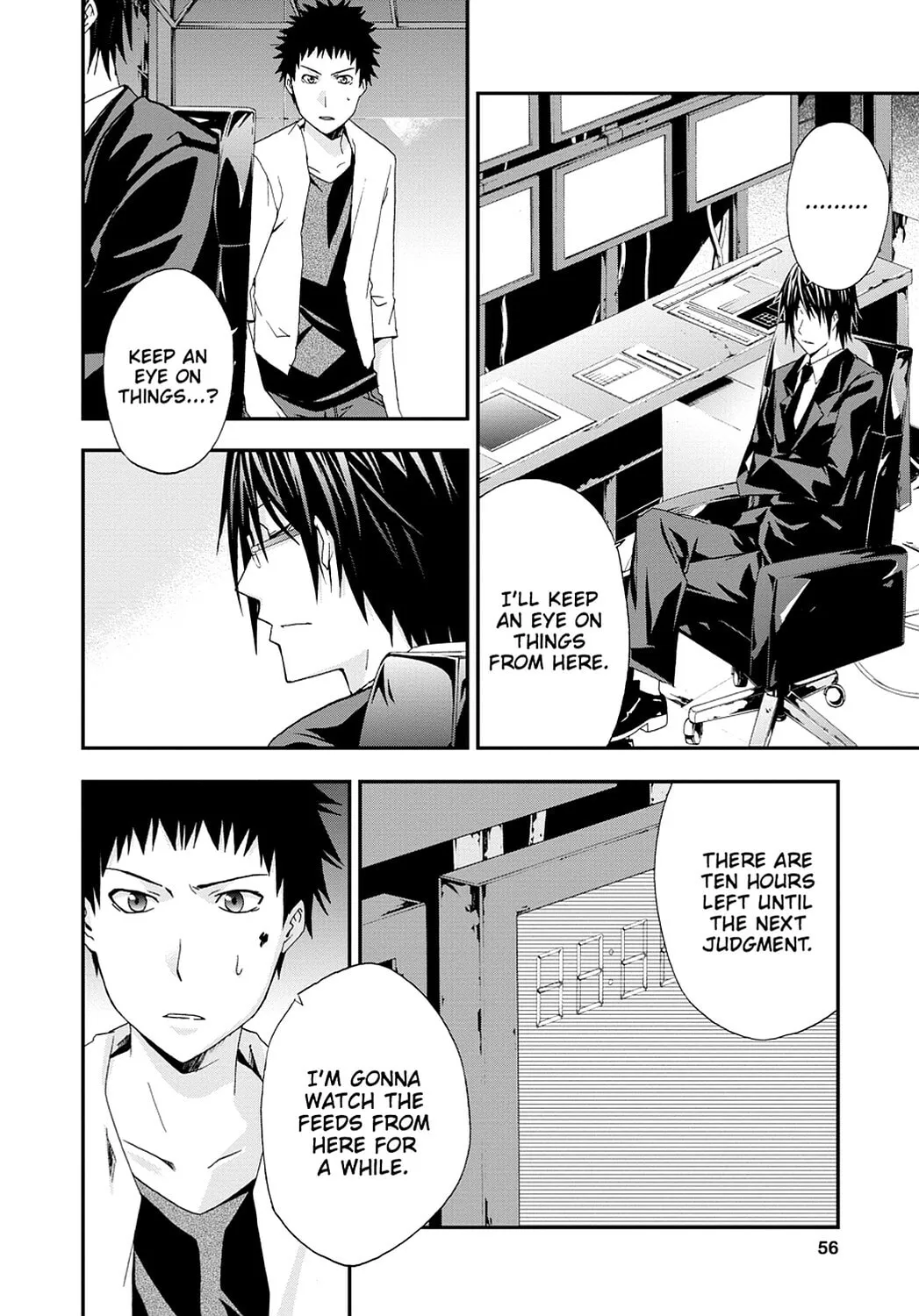Read Judge chapter 17 image 12 on Lezhin