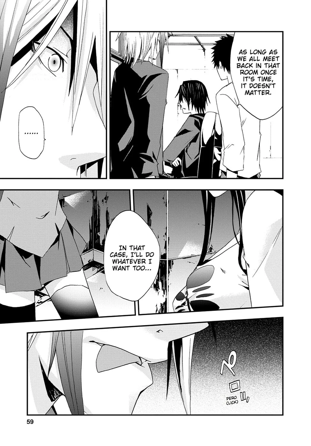 Read Judge chapter 17 image 15 on Lezhin