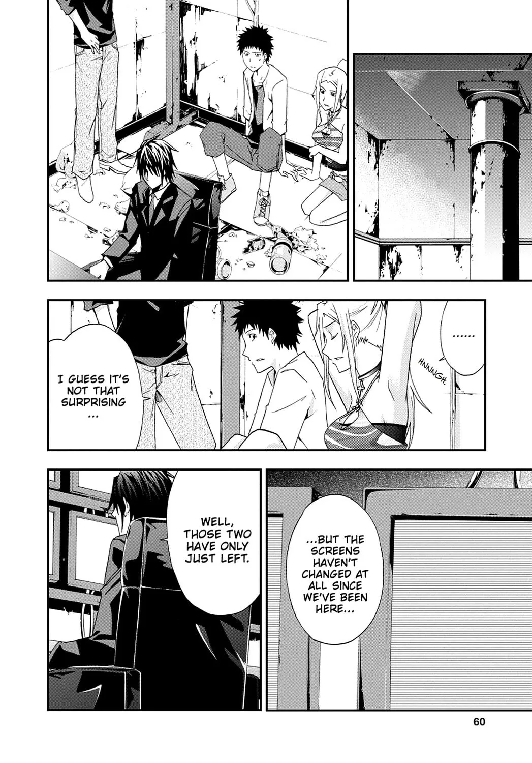 Read Judge chapter 17 image 16 on Lezhin