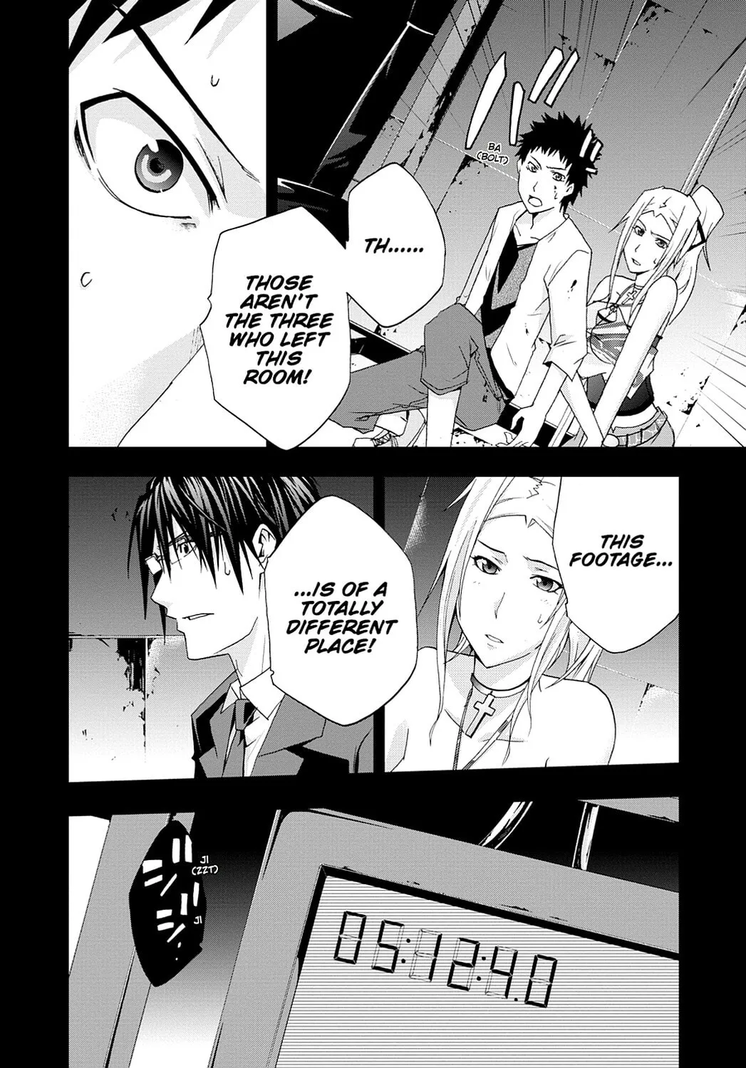Read Judge chapter 17 image 33 on Lezhin