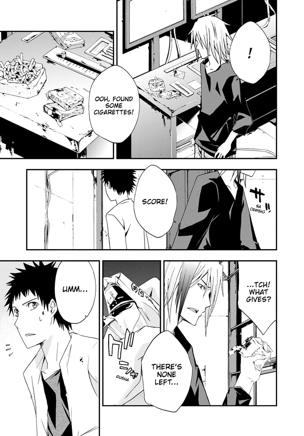 Read Judge chapter 17 image 7 on Lezhin