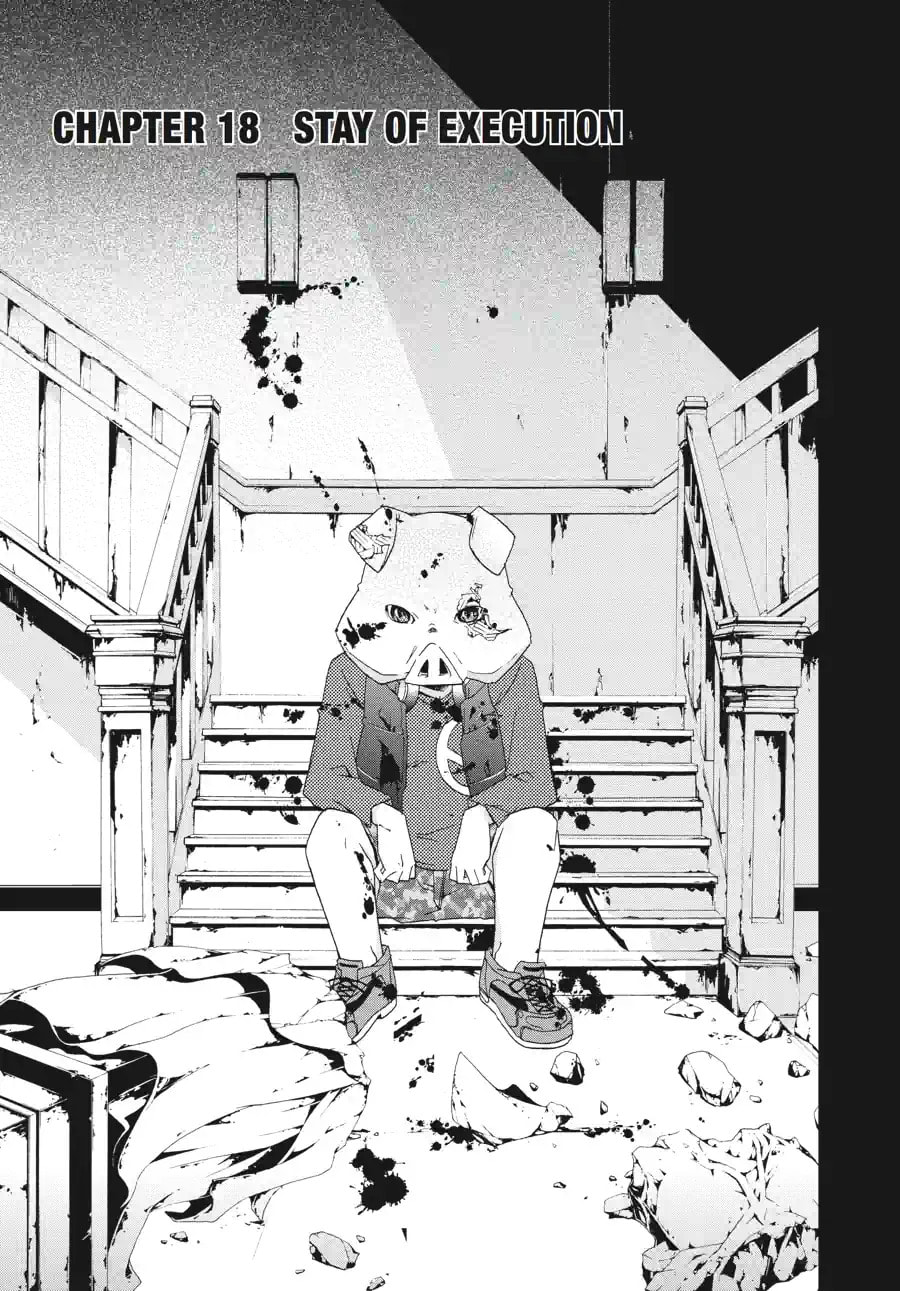 Read Judge chapter 18.1 image 2 on Lezhin