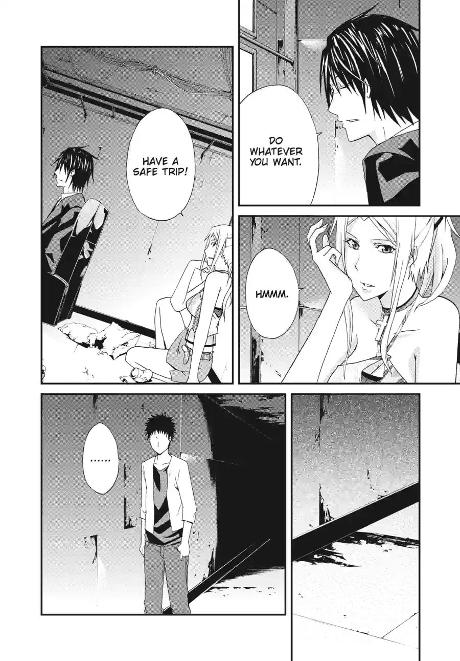 Read Judge chapter 18.1 image 5 on Lezhin