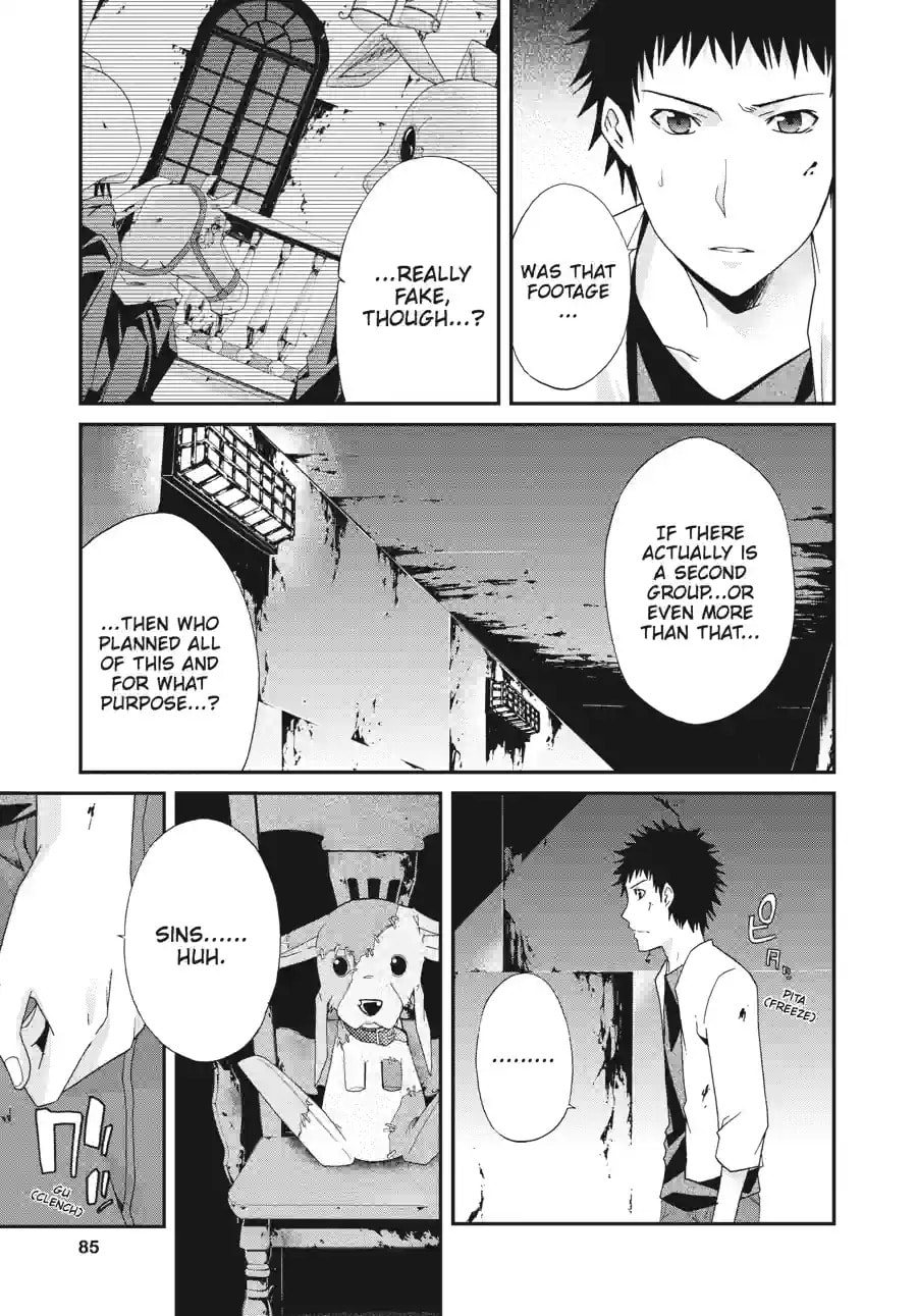 Read Judge chapter 18.1 image 6 on Lezhin