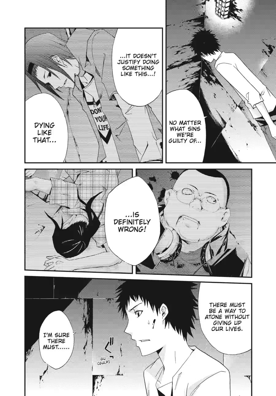 Read Judge chapter 18.1 image 7 on Lezhin