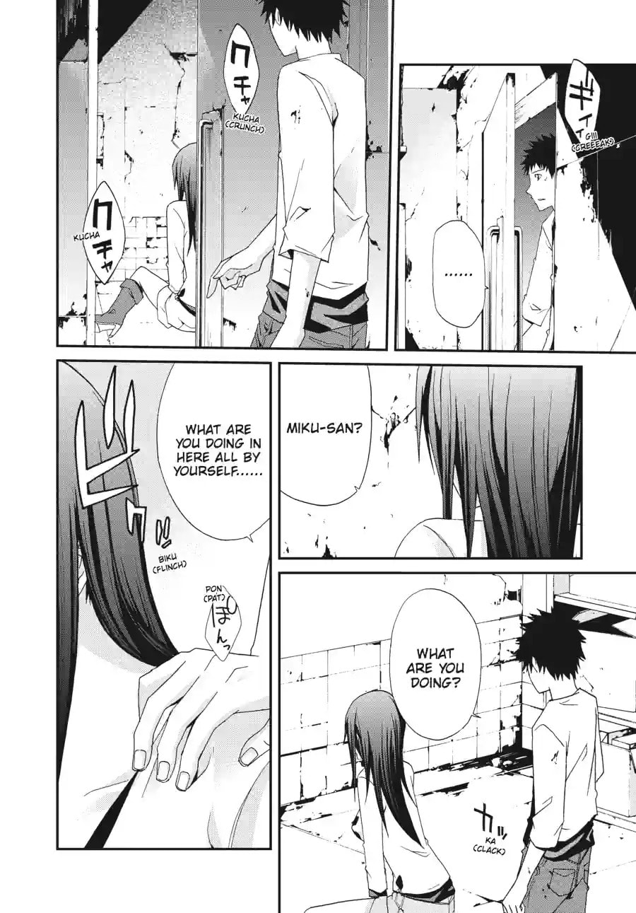 Read Judge chapter 18.1 image 9 on Lezhin