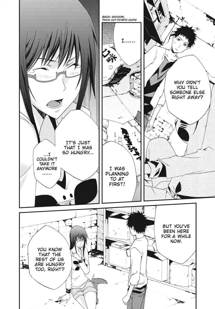 Read Judge chapter 18.2 image 1 on Lezhin