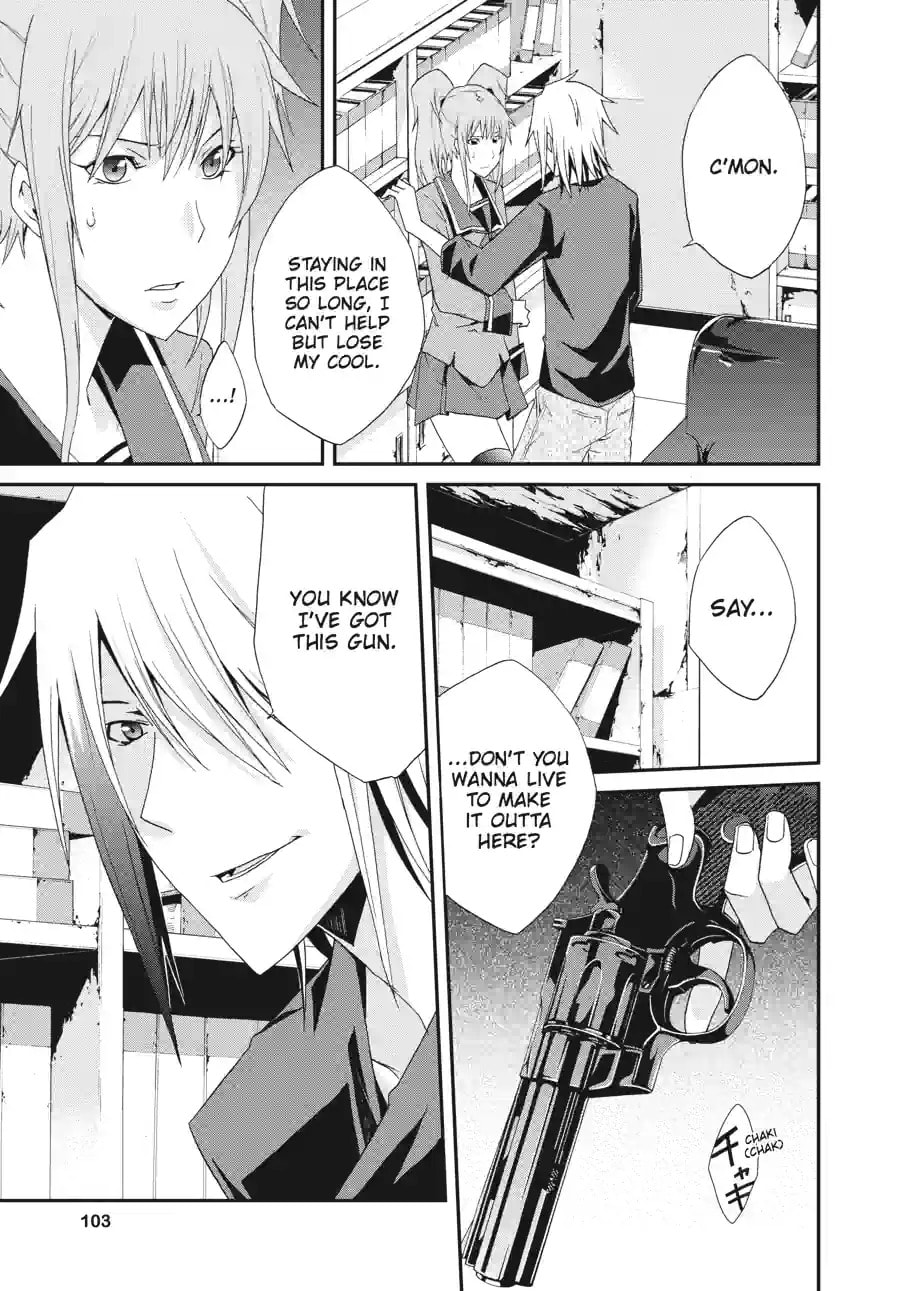 Read Judge chapter 18.2 image 12 on Lezhin