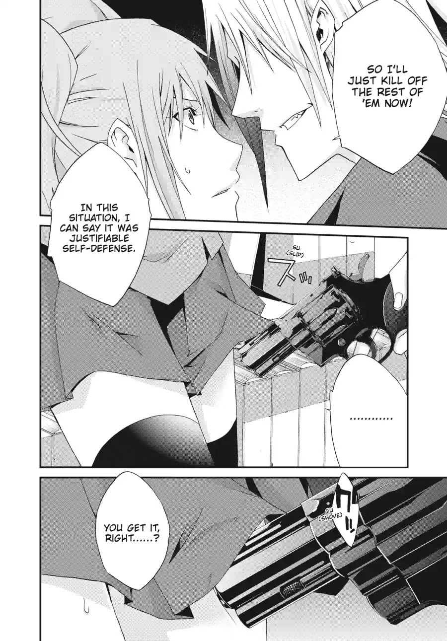 Read Judge chapter 18.2 image 13 on Lezhin
