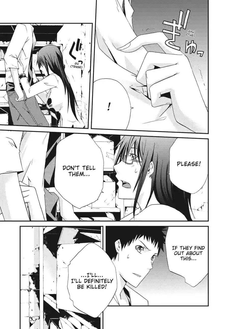 Read Judge chapter 18.2 image 2 on Lezhin