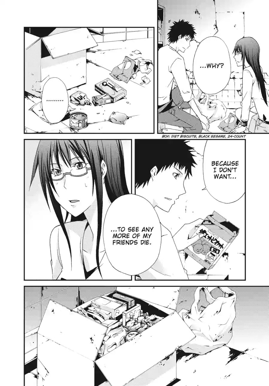 Read Judge chapter 18.2 image 5 on Lezhin