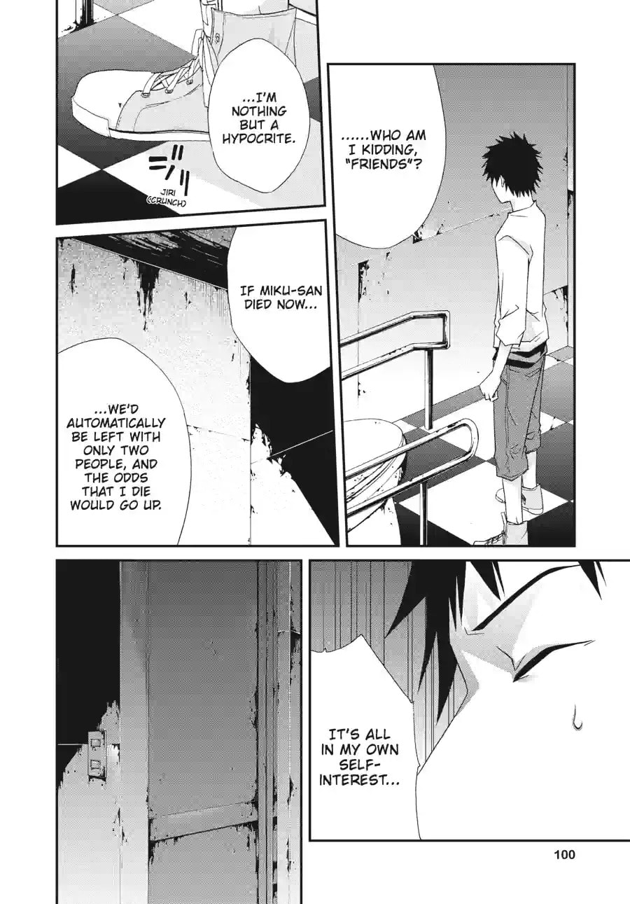 Read Judge chapter 18.2 image 9 on Lezhin