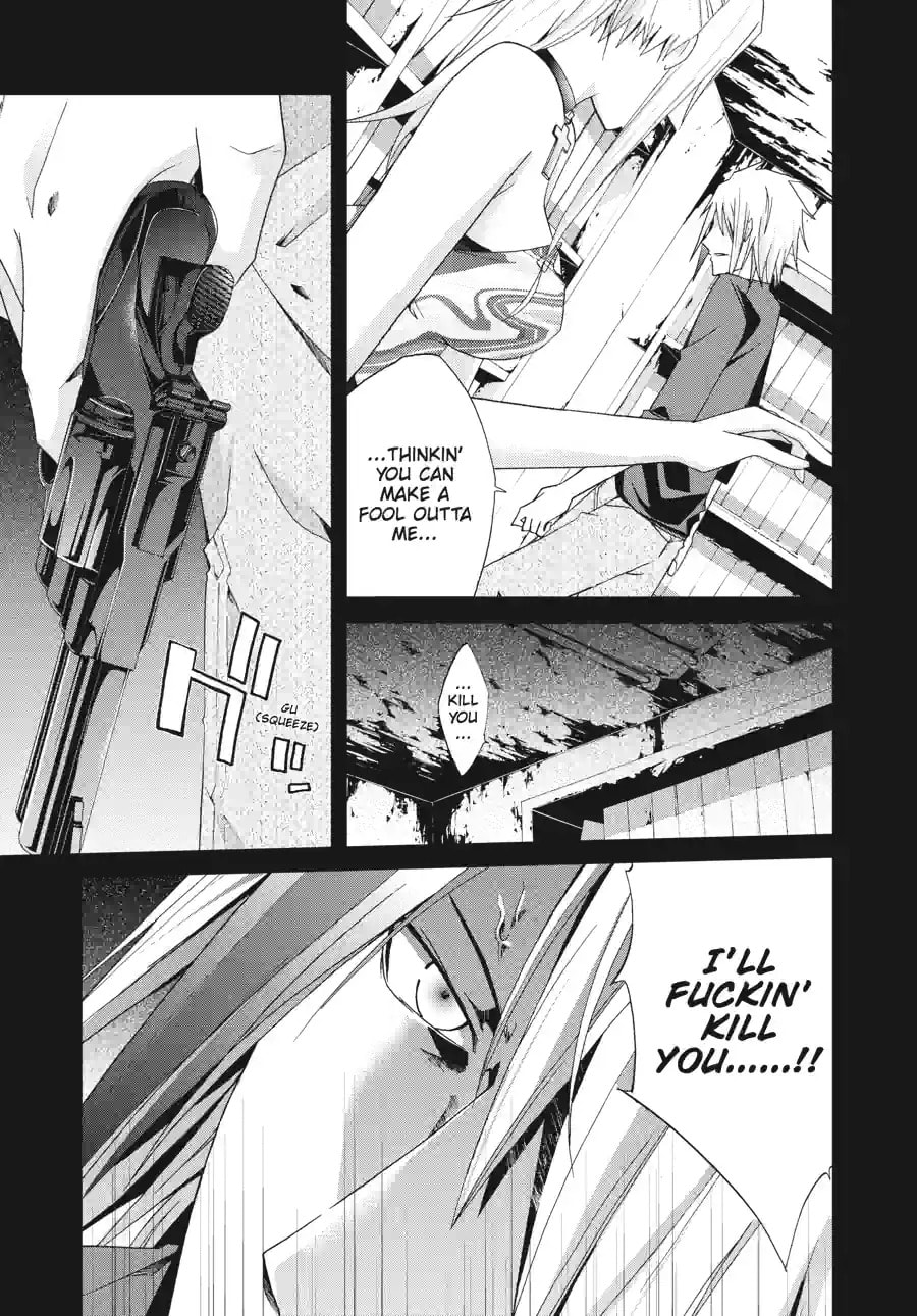 Read Judge chapter 18.3 image 10 on Lezhin