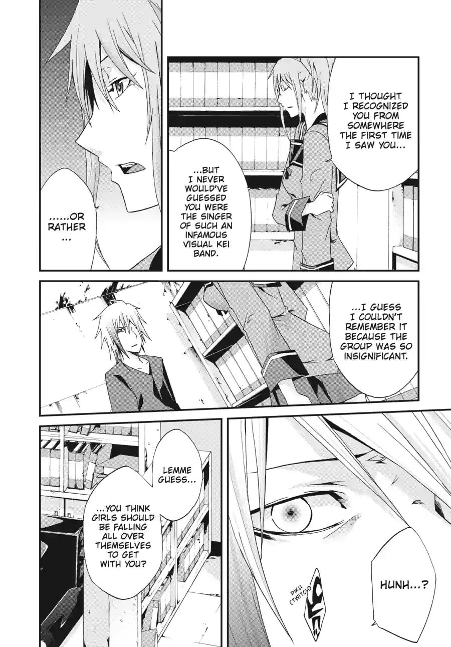 Read Judge chapter 18.3 image 5 on Lezhin