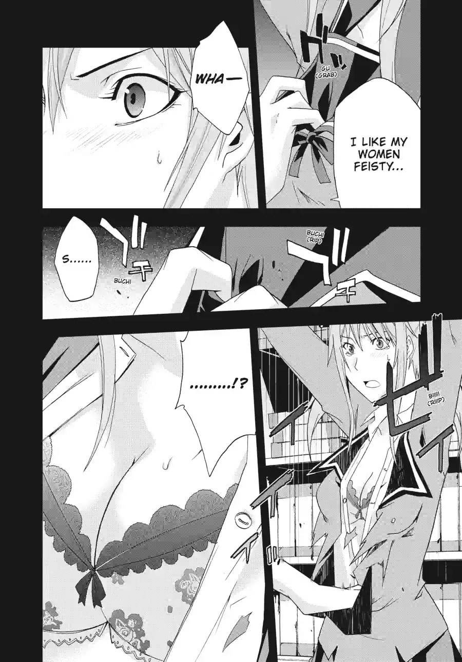 Read Judge chapter 18.3 image 7 on Lezhin