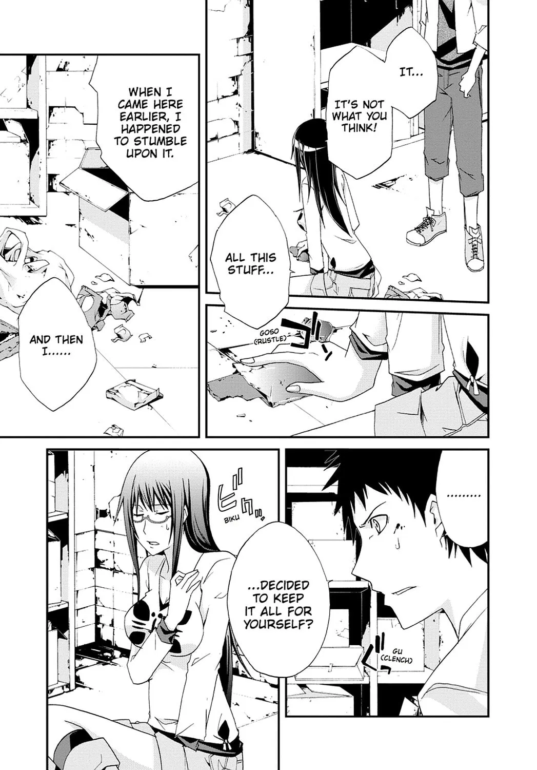 Read Judge chapter 18 image 12 on Lezhin