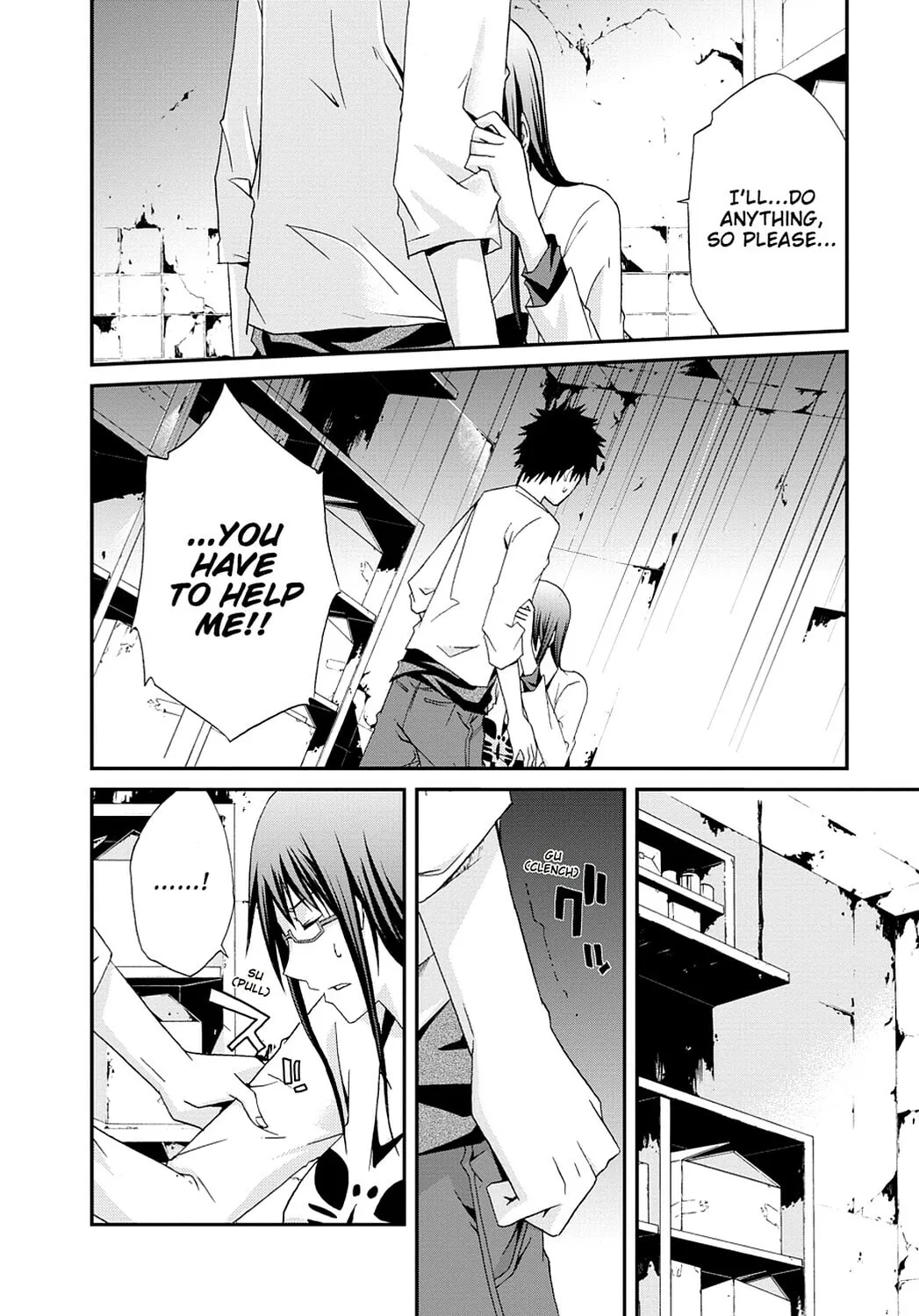 Read Judge chapter 18 image 15 on Lezhin