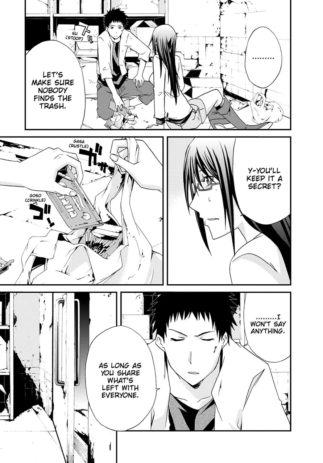Read Judge chapter 18 image 16 on Lezhin
