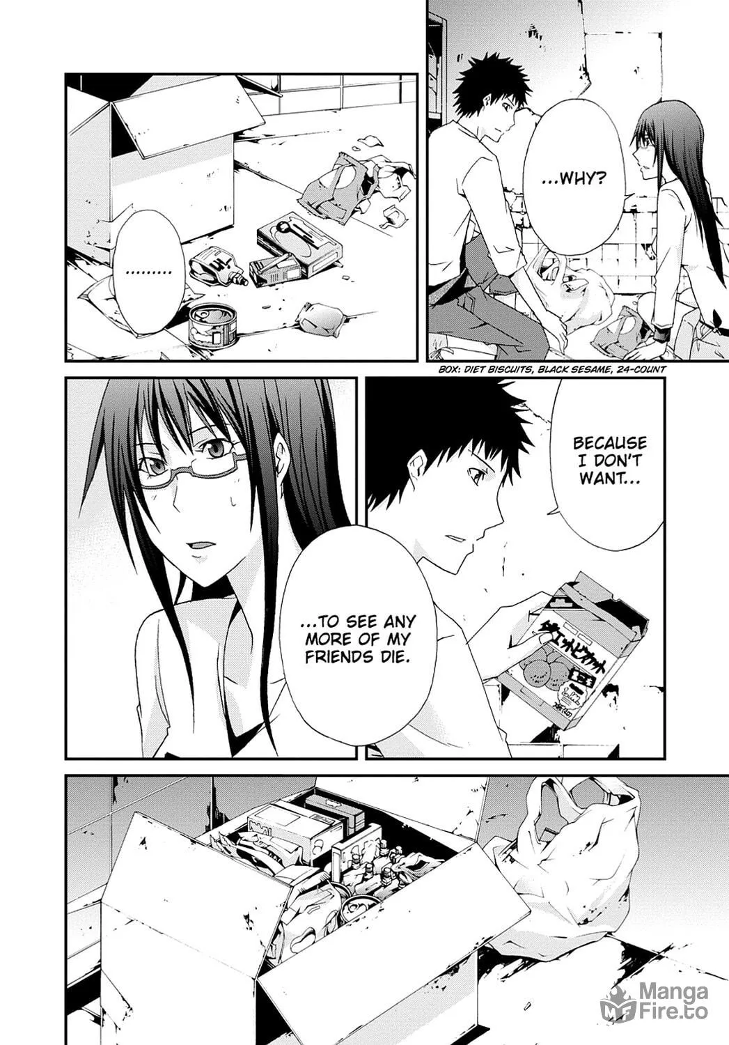 Read Judge chapter 18 image 17 on Lezhin