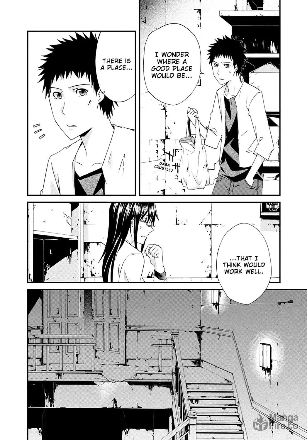 Read Judge chapter 18 image 19 on Lezhin
