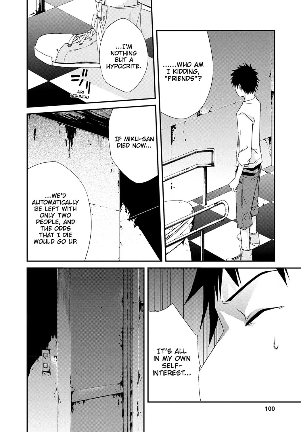 Read Judge chapter 18 image 21 on Lezhin