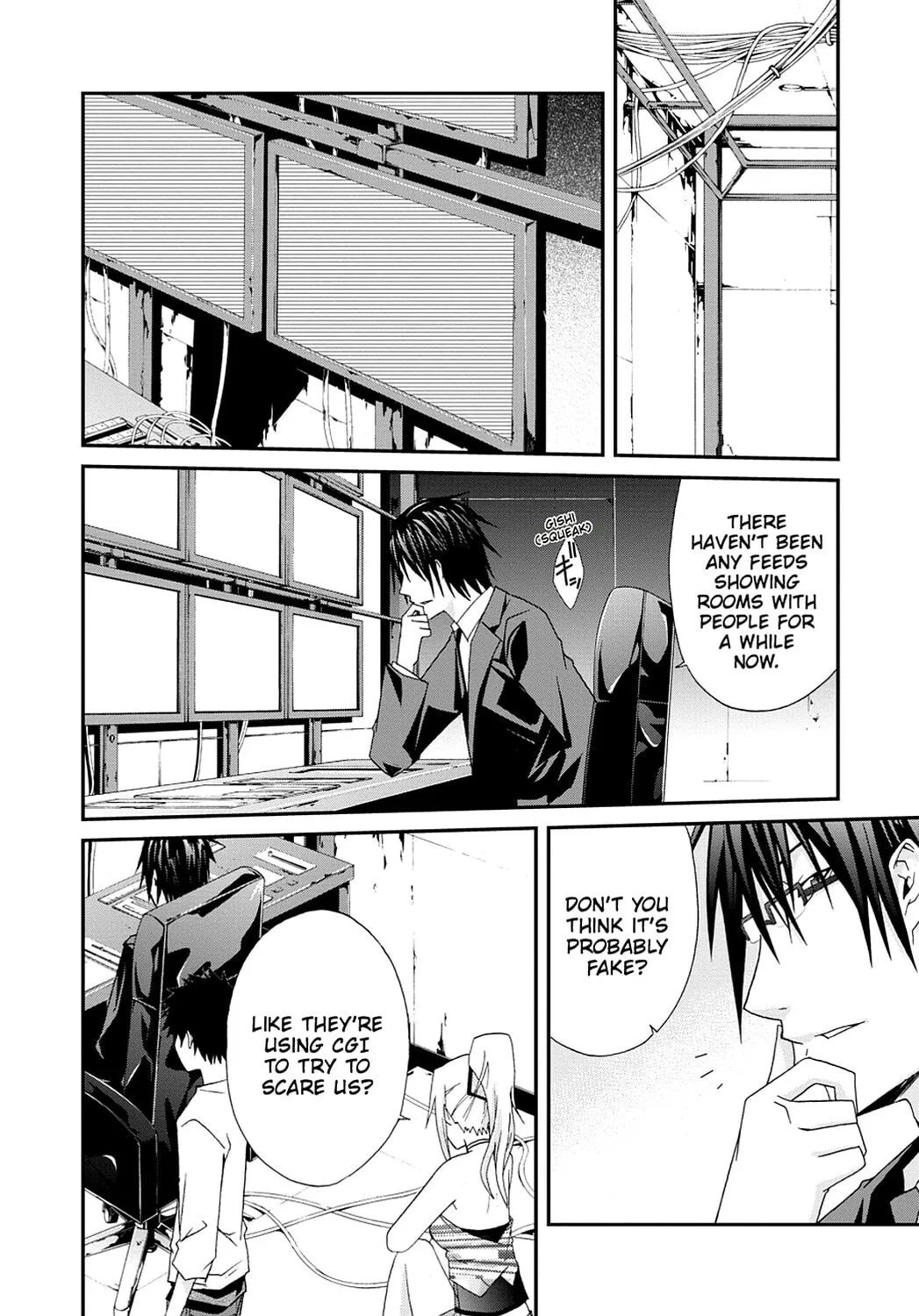 Read Judge chapter 18 image 3 on Lezhin